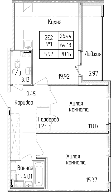 2-комнатная квартира 64.18 м², 1/4 эт., ЖК «Любоград в Стрельне»